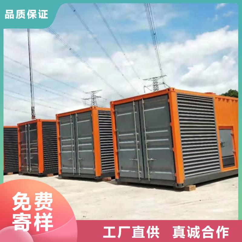 蒙山发电机出租康明斯发电机