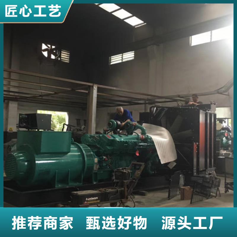 永勝礦山發電機租賃現貨報價