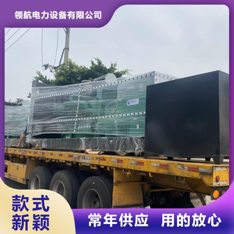 南山发电机维修厂家