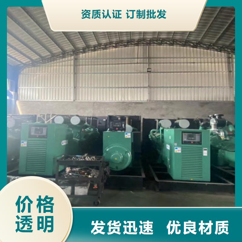 羅江租賃300KW發電車