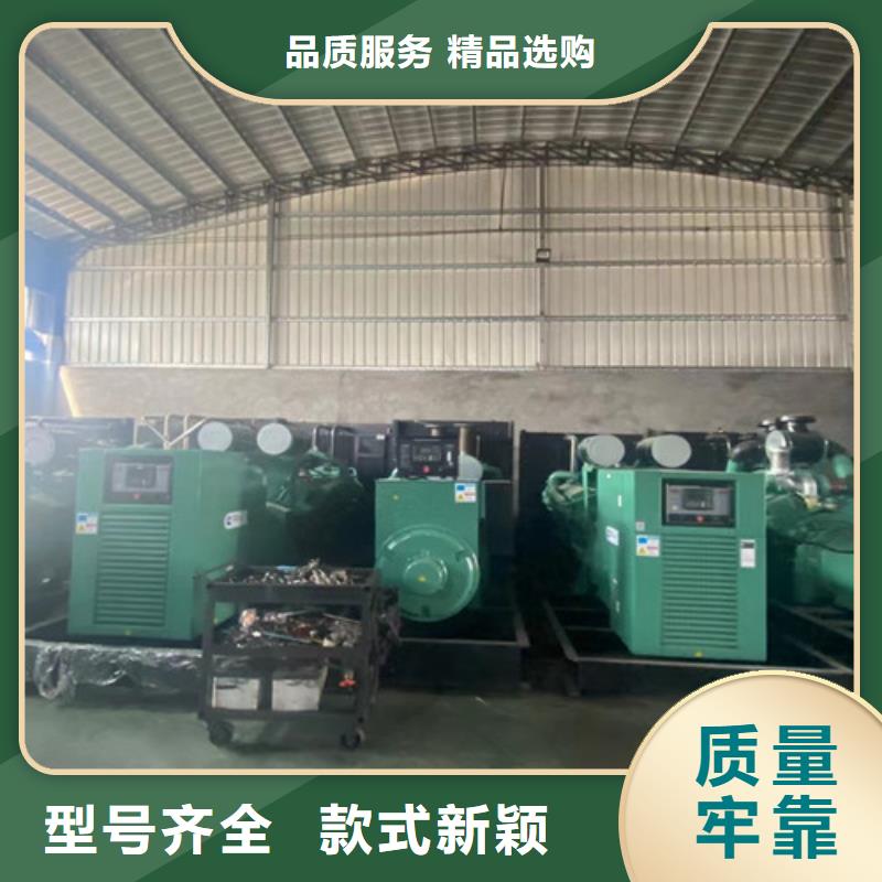 发电车出租视频-发电车出租-陕西省汉中市城固|汉台|榆林|铜川|延安|商洛|咸阳|安康|西安【当地】生产厂家