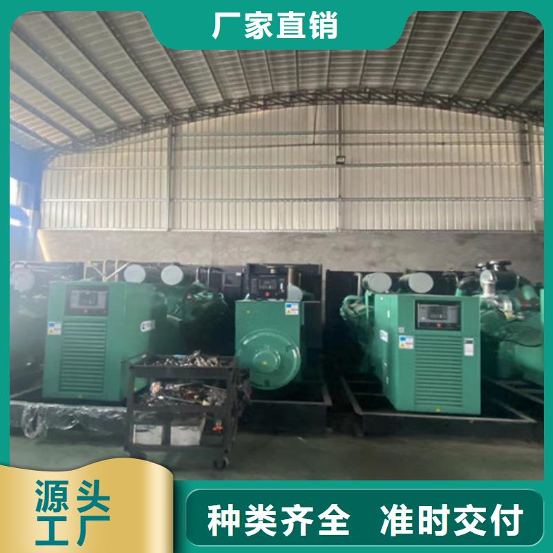 南江工地打桩发电机出租免费咨询