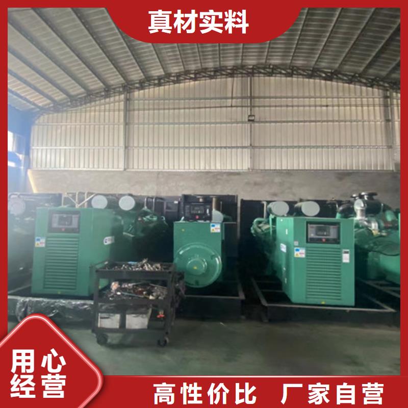 中牟发电车出租客户满意