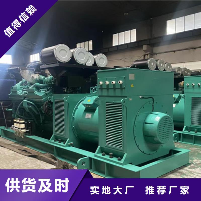 壤塘珀金斯發(fā)電機出租
