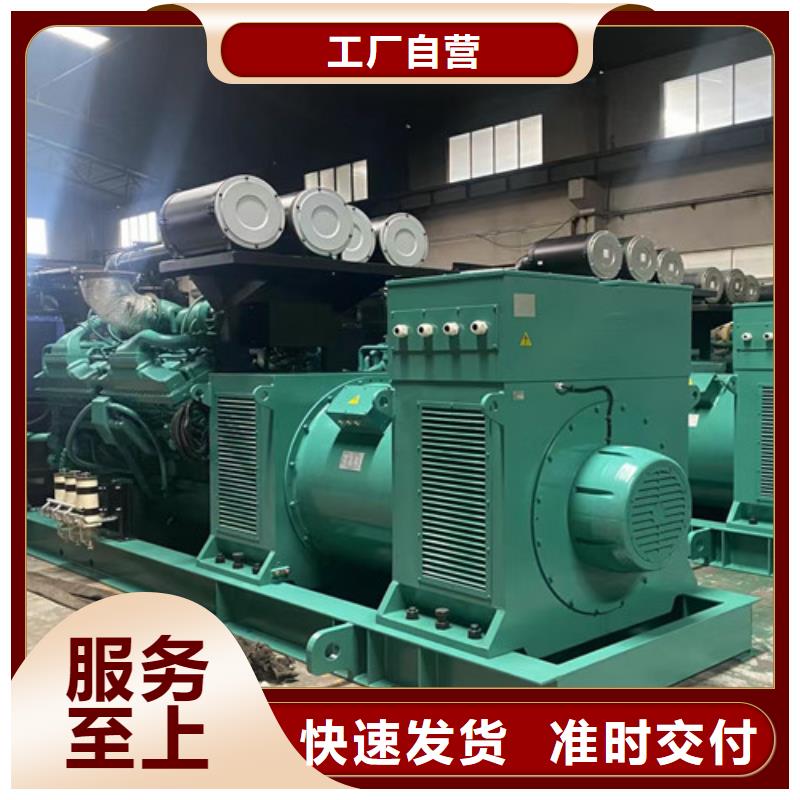 大英施工发电机出租拨打电话联系