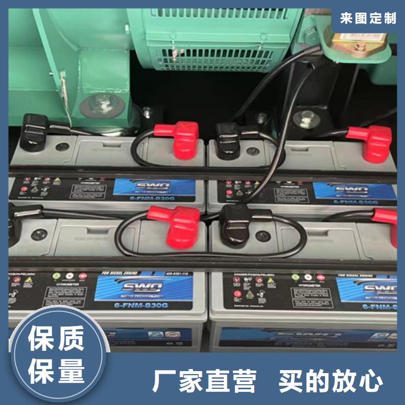 新田租用发电机组可靠