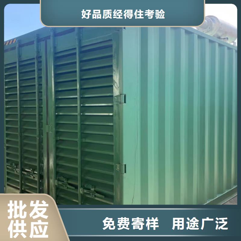 1600KW發電車出租