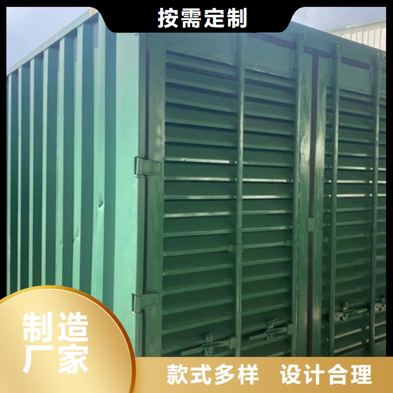 租用發電車設置有操作室