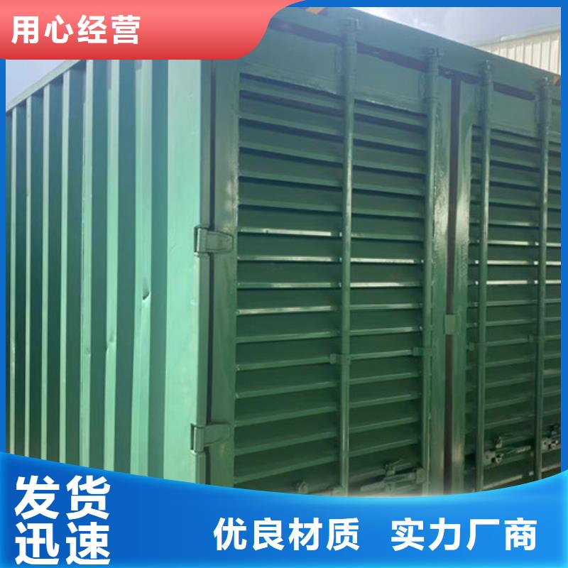 龍安靜音型發電機租賃