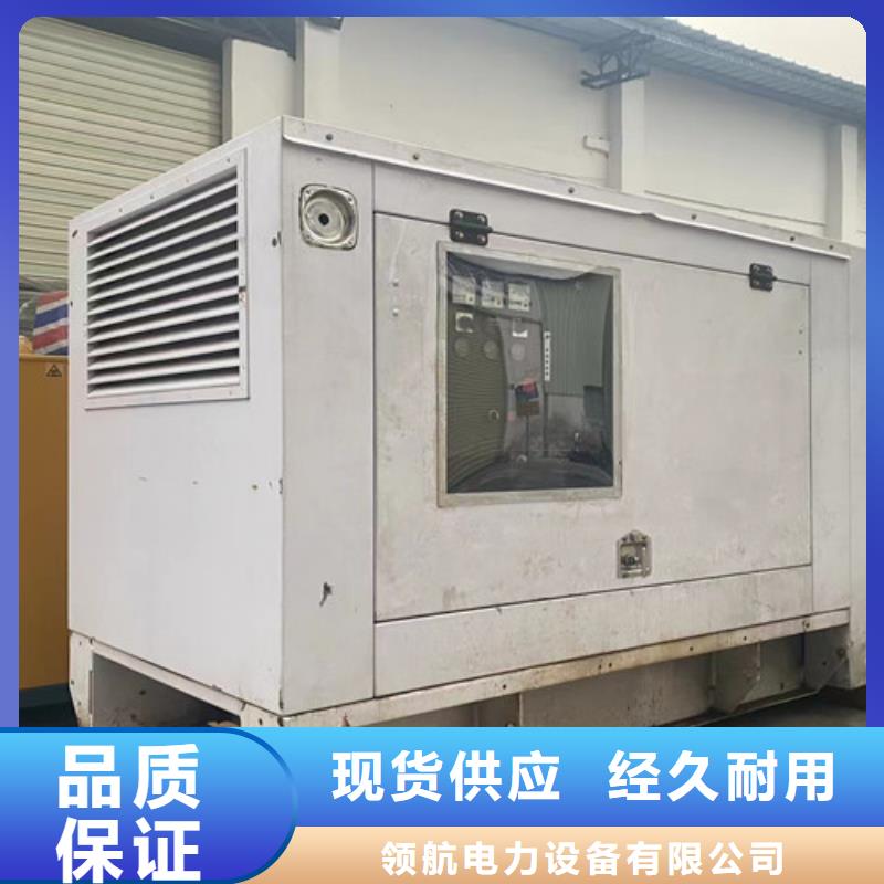 巴州底特律发电机出租