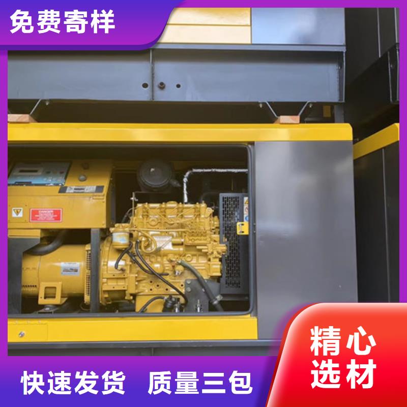 【 柴油发电机组出租发电机出租每个细节都严格把关】同城品牌