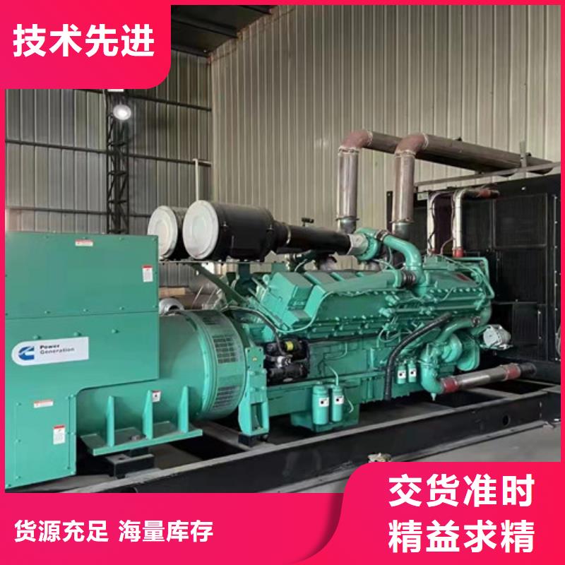 租用發電車設置有操作室