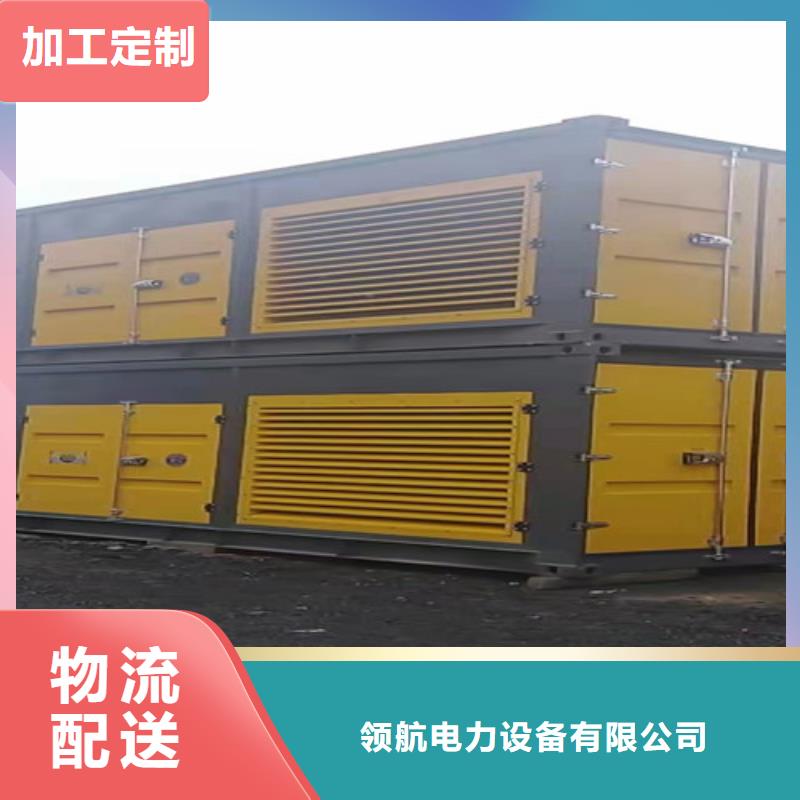 柴油发电机组出租-【柴油发电机租赁】省心又省钱