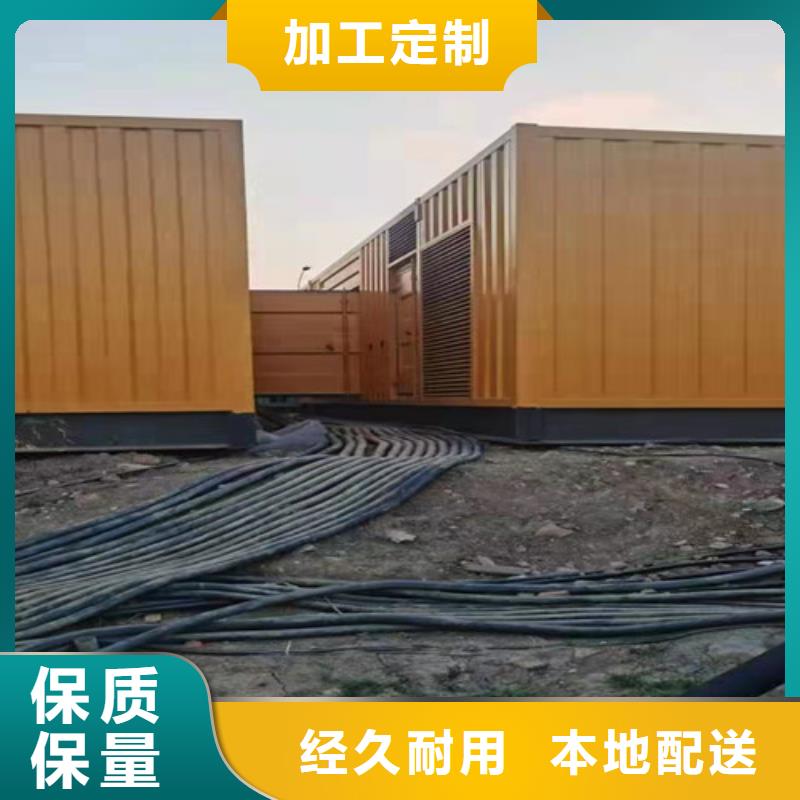 柴油發(fā)電機(jī)組出租出租高壓柴油發(fā)電機(jī)服務(wù)周到