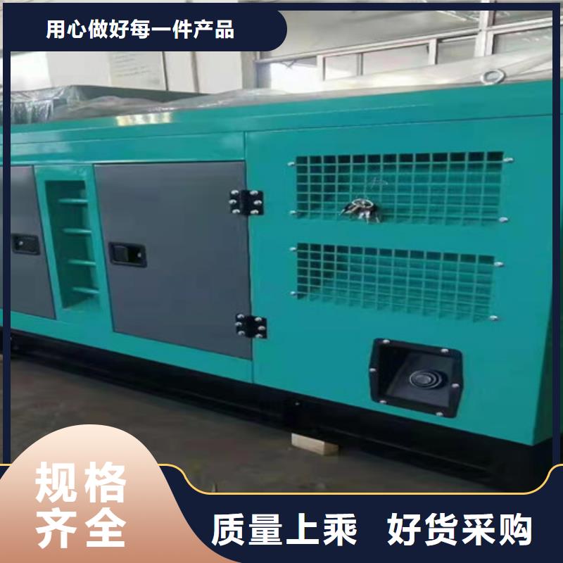 柴油发电机组出租【发电机出租】工期短发货快