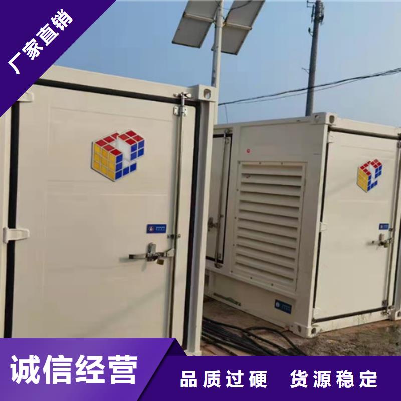 鱼峰发电机出租应急电源租赁