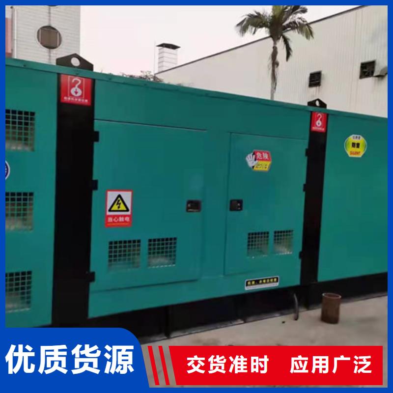 易门进口发电机租赁静音环保