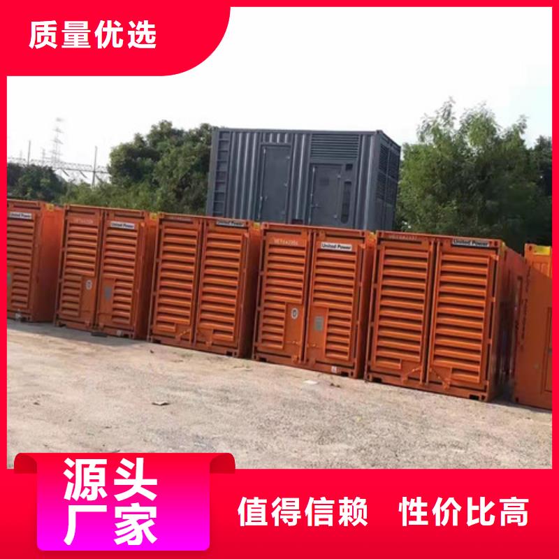 镇平发电车租赁全新租赁模式