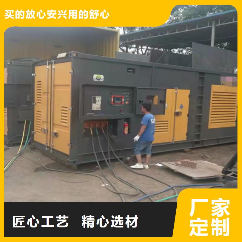 柴油发电机组出租-【柴油发电机租赁】省心又省钱