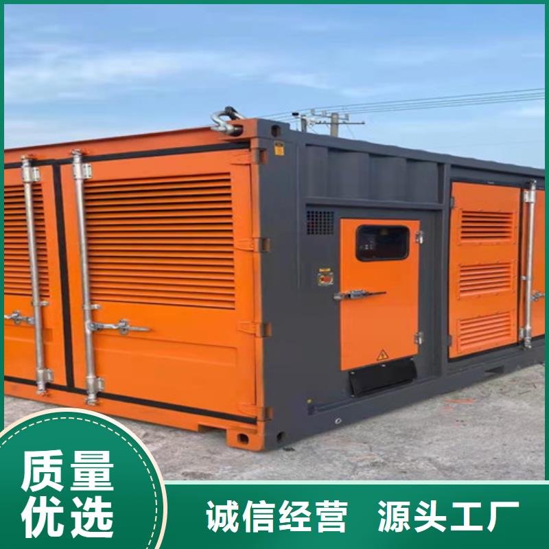 嘉黎静音发电机出租全国送货上门