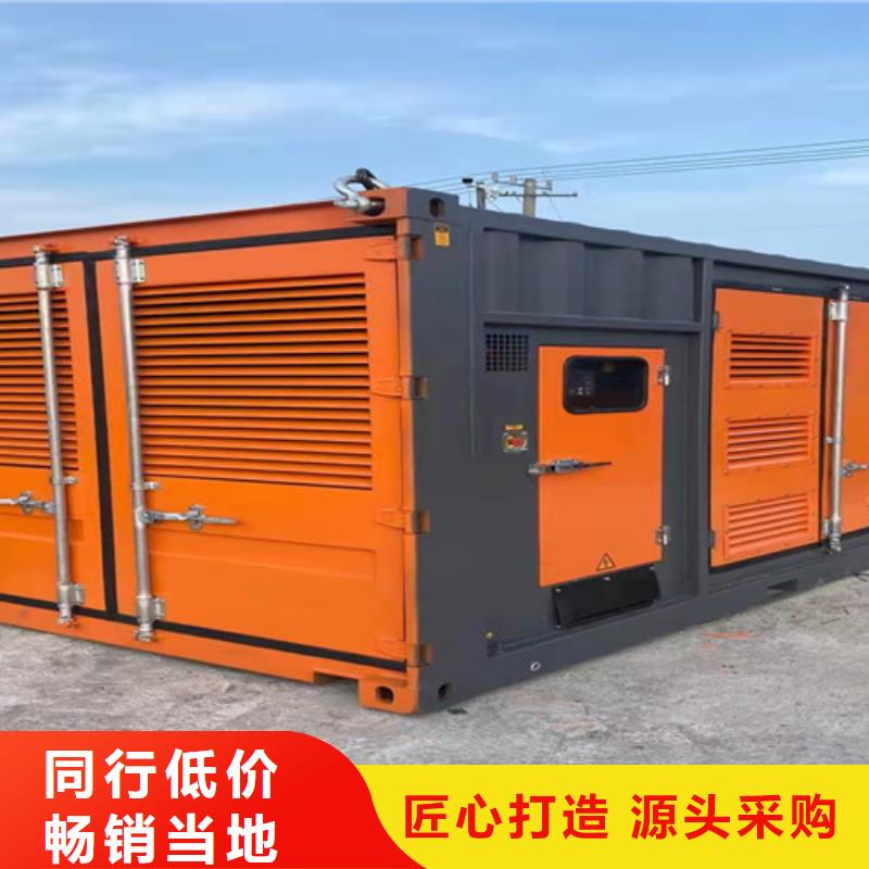 古藺九成新發(fā)電機(jī)出租提供各種品牌