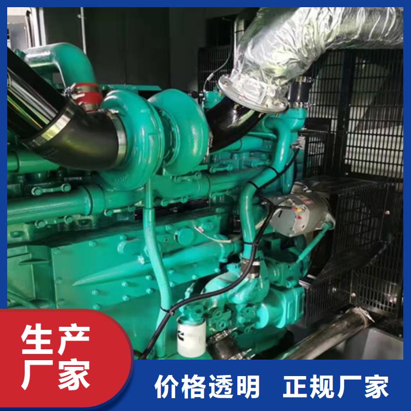 柴油发电机组出租【发电车租赁电话】多年经验值得信赖泽兴发电车出租