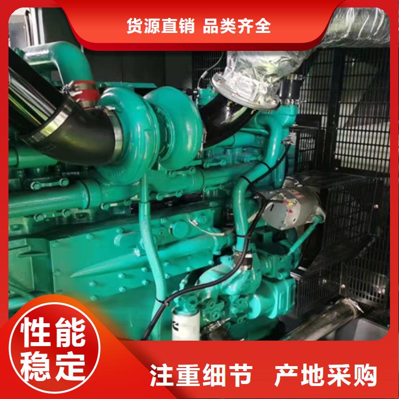 朗县静音发电机出租出厂实验报告