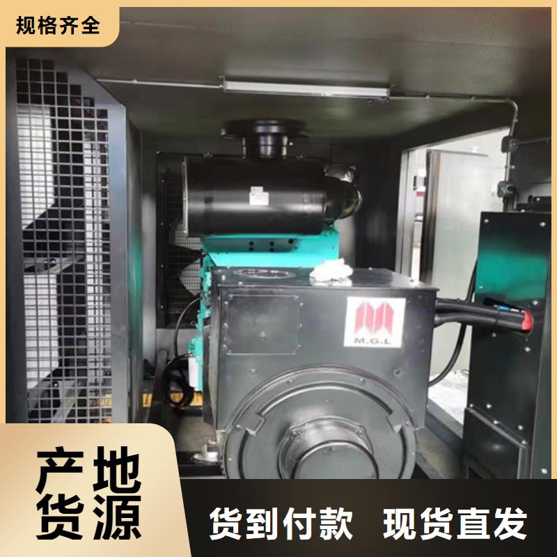 高县租用电源车加工设备齐全