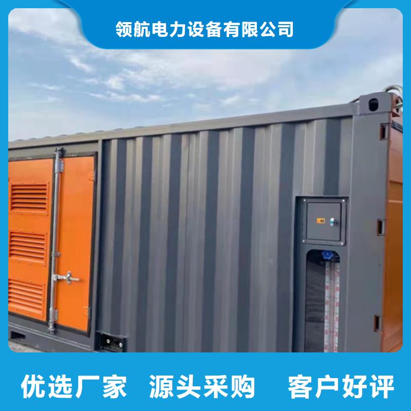 柴油發電機組出租_發電機出租全品類現貨