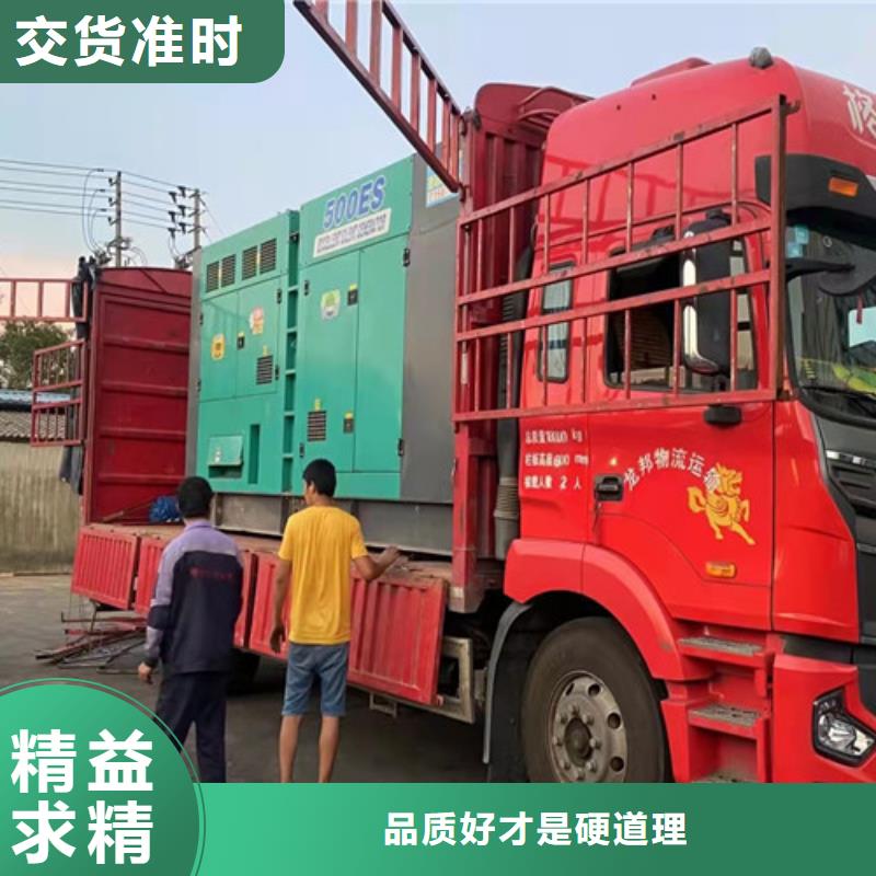 德昌工地打樁發電機租賃節能省油30%