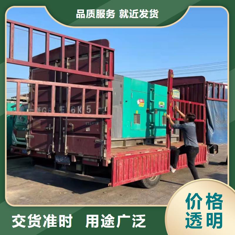 新田租用发电机组可靠