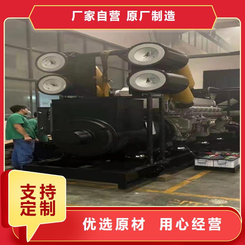 朗县静音发电机出租出厂实验报告