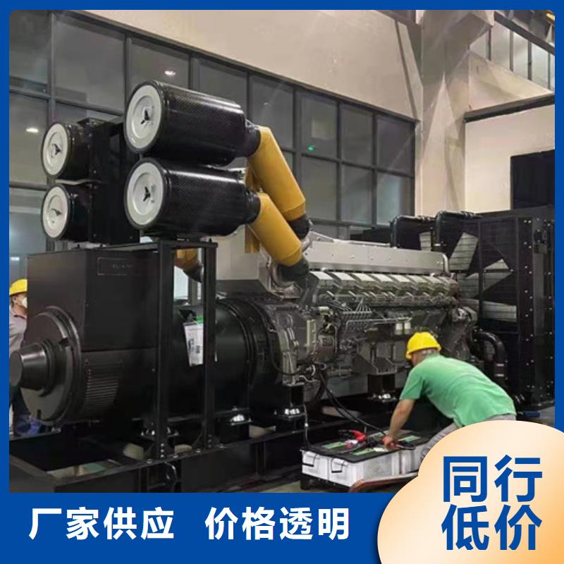 南江工地打桩发电机出租免费咨询