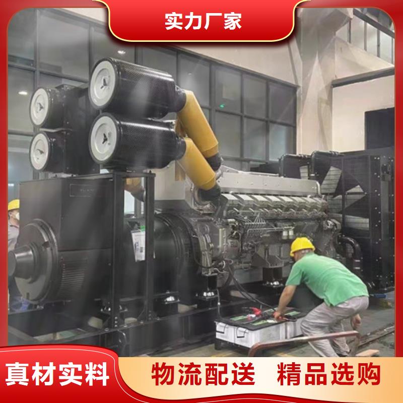 蒙山发电机出租康明斯发电机