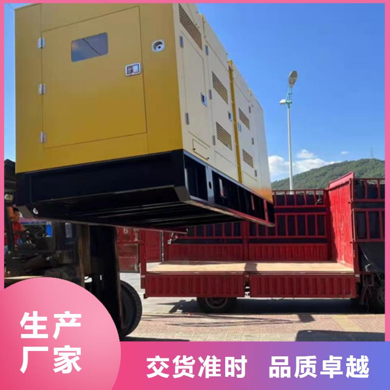 卫东柴油发电机出租