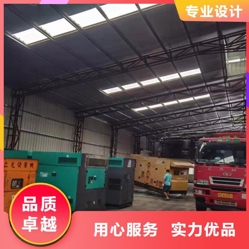 海曙工地施工发电机租赁原装进口机器