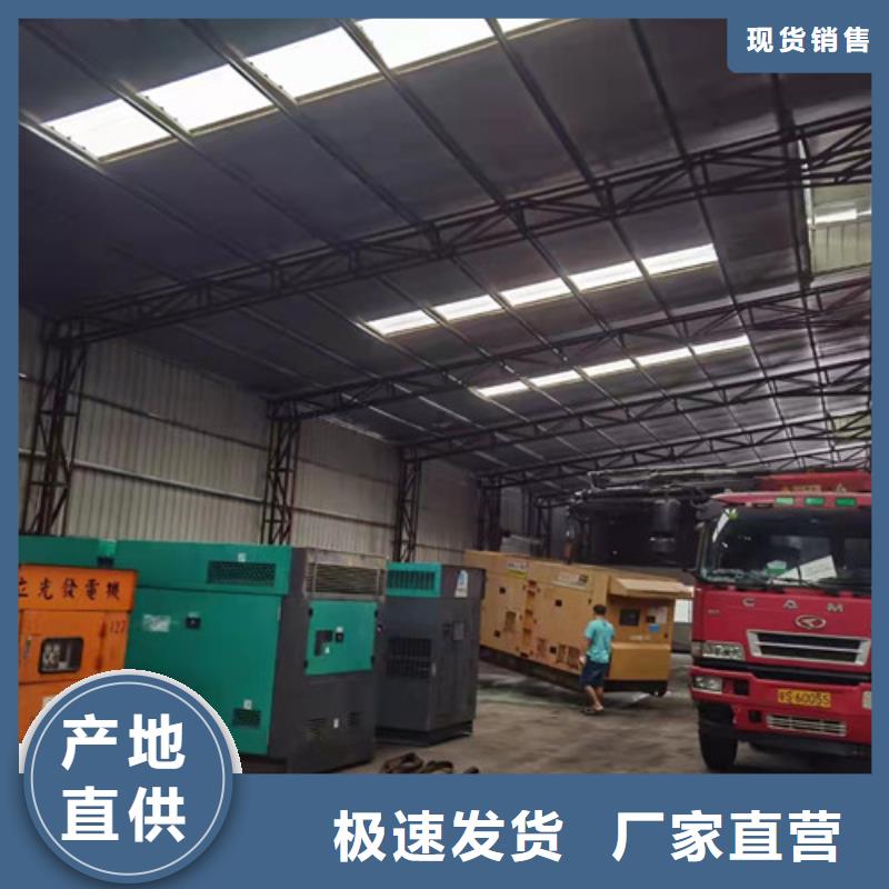 南江工地打桩发电机出租免费咨询