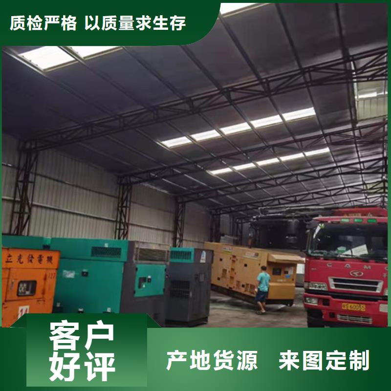 柴油发电机组出租出租柴油发电机支持定制贴心售后