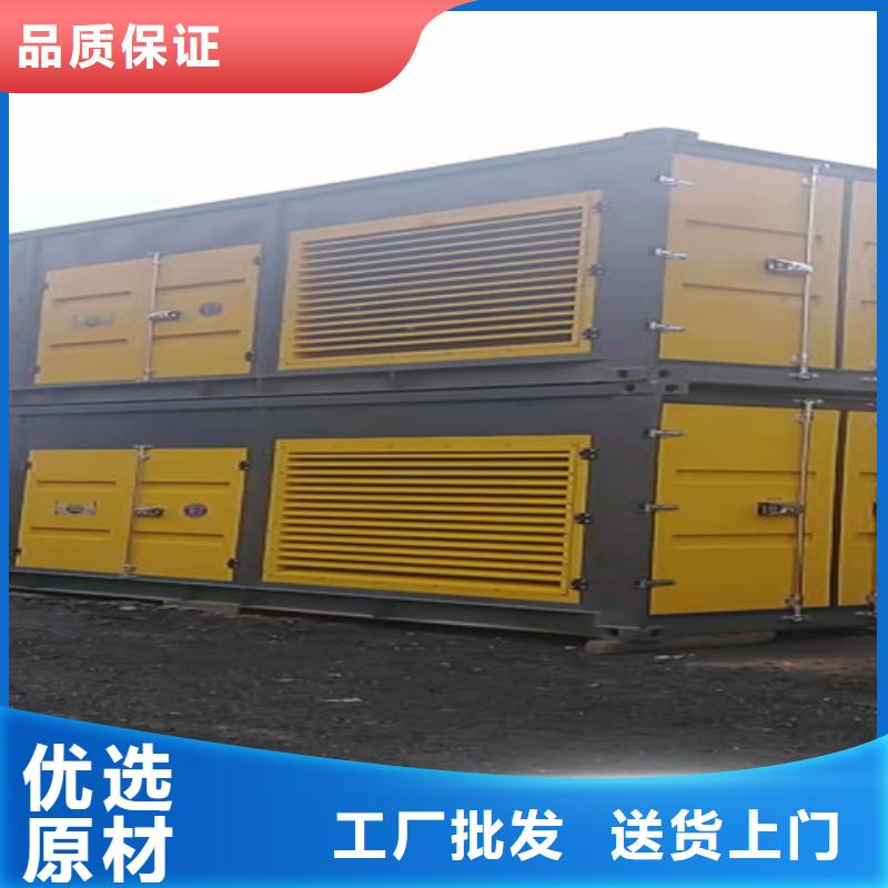 1000KW发电车租赁