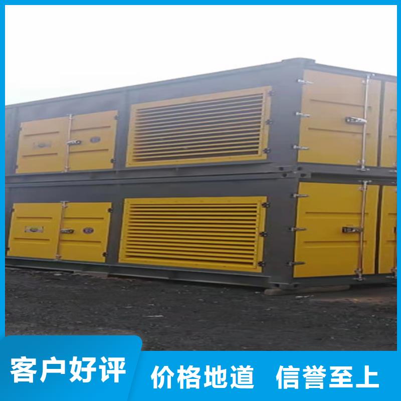 柴油发电机组出租_【高压柴油发电机出租】买的是放心