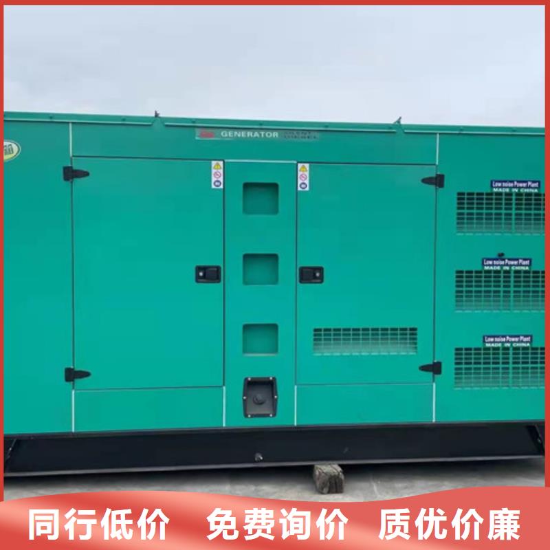 发电车出租视频-发电车出租-陕西省汉中市城固|汉台|榆林|铜川|延安|商洛|咸阳|安康|西安【当地】生产厂家