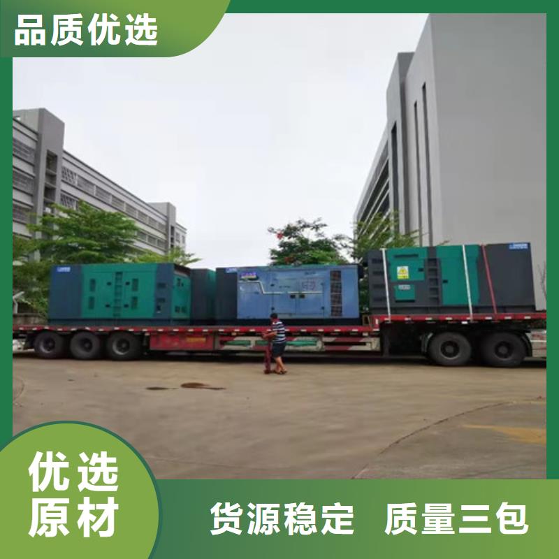 柴油发电机组出租高压柴油发电机租赁实力优品