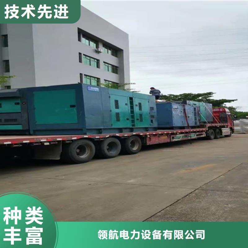 中江租用200KW發電車