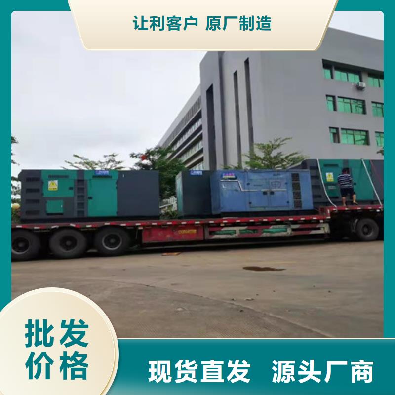柴油发电机组出租-发电机租赁供货及时