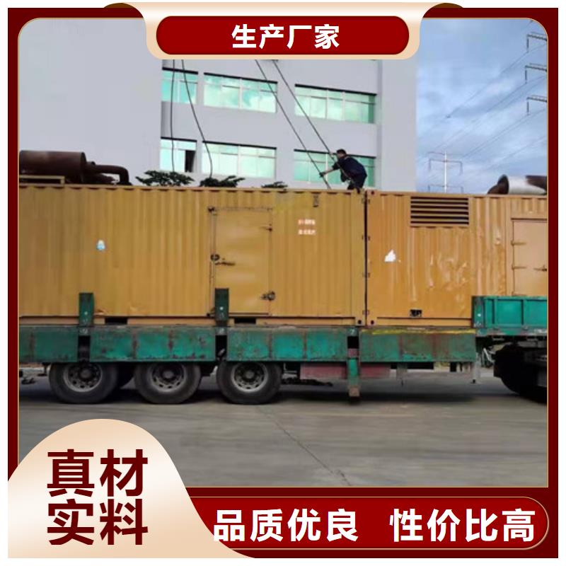 发电车出租-视频-广西省玉林市|容县|博白|百色|贺州|贵港|北海|柳州发电车出租-泽兴