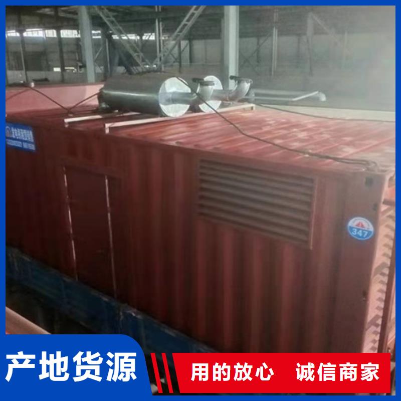 柴油发电机组出租【发电车租赁电话】多年经验值得信赖泽兴发电车出租