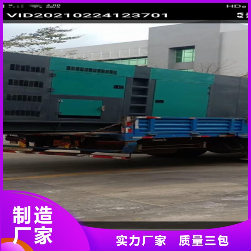 乐平柴油发电机出租厂家