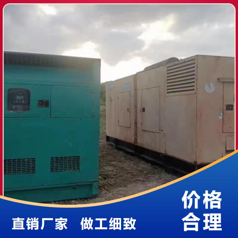 柴油发电机组出租【发电机出租】工期短发货快