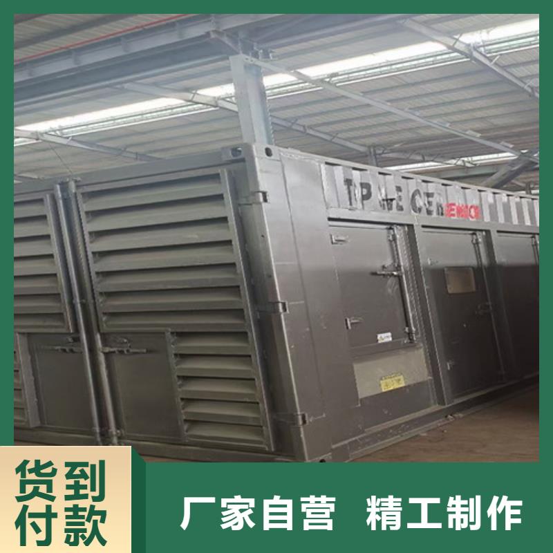 九寨溝租用380V發電車