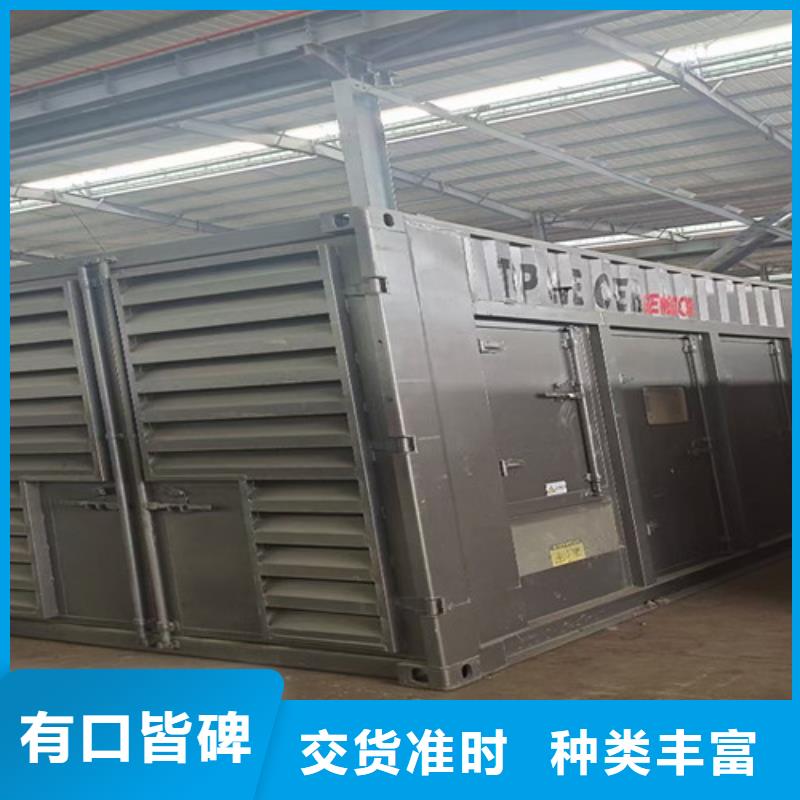 海曙工地施工发电机租赁原装进口机器